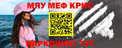 гашик Бузулук