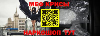 MDMA Premium VHQ Будённовск