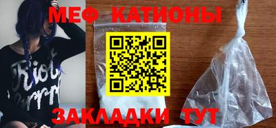 ALPHA-PVP Бугуруслан