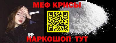 MDMA Premium VHQ Будённовск