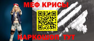 MDMA Premium VHQ Будённовск