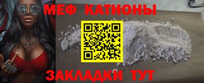 гашик Бузулук
