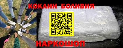 ALPHA-PVP Бугуруслан