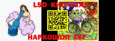 ALPHA-PVP Бугуруслан