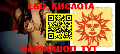 MDMA Premium VHQ Будённовск