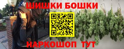 MDMA Premium VHQ Будённовск