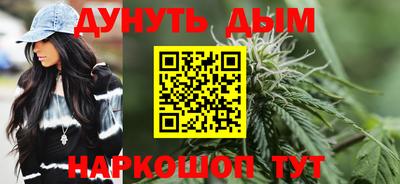 гашик Бузулук