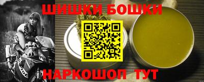 MDMA Premium VHQ Будённовск