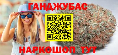 MDMA Premium VHQ Будённовск