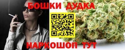 MDMA Premium VHQ Будённовск