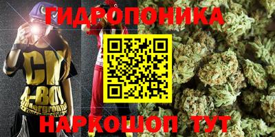 MDMA Premium VHQ Будённовск