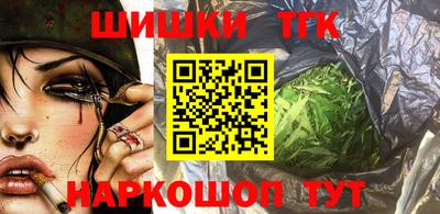 гашик Бузулук