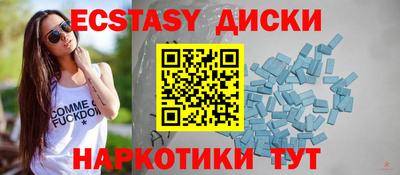 ALPHA-PVP Бугуруслан