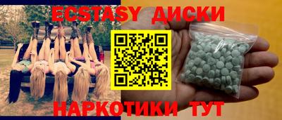 ALPHA-PVP Бугуруслан