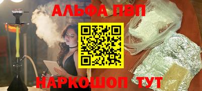MDMA Premium VHQ Будённовск