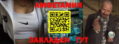 ALPHA-PVP Бугуруслан
