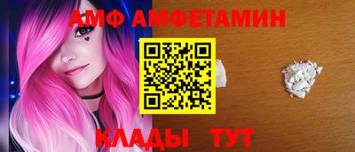 ALPHA-PVP Бугуруслан