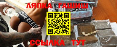 MDMA Premium VHQ Будённовск