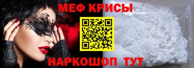 MDMA Premium VHQ Будённовск