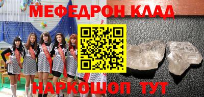 MDMA Premium VHQ Будённовск