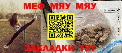 MDMA Premium VHQ Будённовск